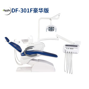 DF-301F豪华版
