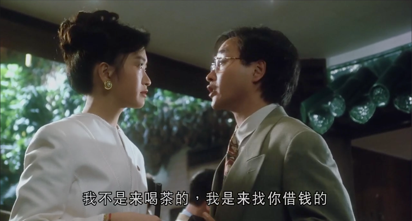 锦绣前程-梁佩瑚
